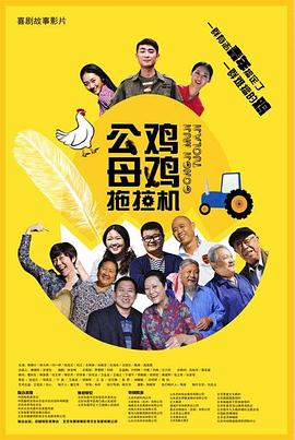 小明福利