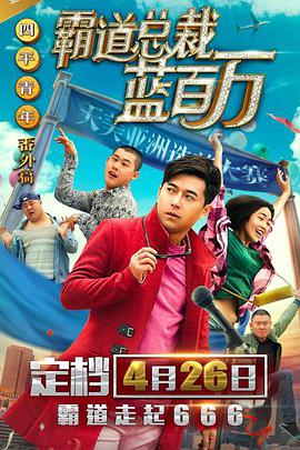 亚洲欧美视频在线观看