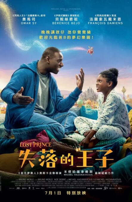 婷五月天激情
