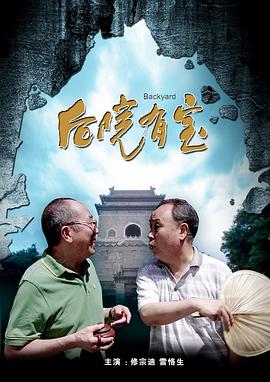 婷五月天激情