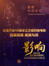 69欧美
